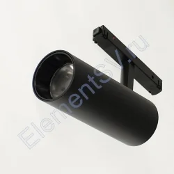 Светодиодный светильник трековый магнитный 20мм JH-GX20C MX44 (20W, 48V, warm white)