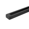 Шинопровод RB2000-BL однофазный подвесной и накладной с вводом питания 2000x33х18мм черный IN HOME - Фото
