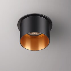 Встраиваемый светильник «Novotech» 370431, серия: BUTT (встраиваемый)