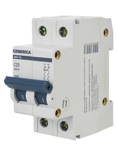 Выключатель автоматический модульный 2п C 20А 4.5кА ВА47-29 GENERICA MVA25-2-020-C - фото 8
