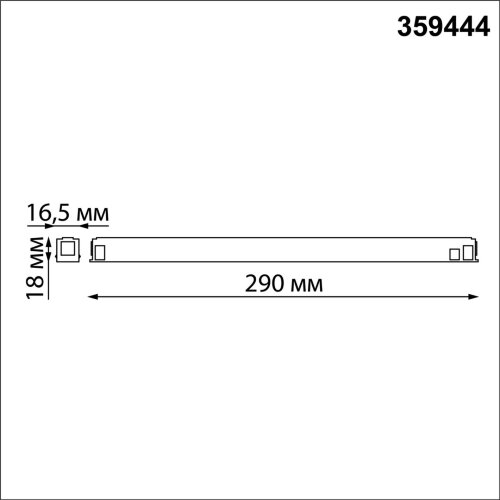 Встраиваемый драйвер «Novotech» 359444, серия: FLUM. Фото 2.