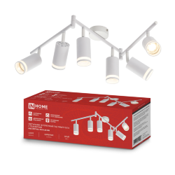 Светильник потолочный НПБ СПОТ-6ExGU10-AR-WH под GU10 с регулир. базой белый IN HOME
