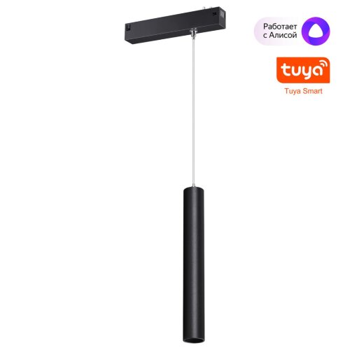 Трековый светодиодный светильник диммир. со сменой цв.температуры, пульт ДУ/Tuya Smart Life «Novotech» 359964, серия: VECTOR (крепление к треку). Фото 1.