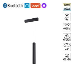 Трековый светодиодный светильник диммир. со сменой цв.температуры, пульт ДУ/Tuya Smart Life «Novotech» 359964, серия: VECTOR (крепление к треку) - Приложение Tuya Smart