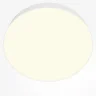 Потолочный светильник Зон / Zon 45 Вт 3000 К 120° (Белый) C032CL-45W3K-RD-W - фото 8