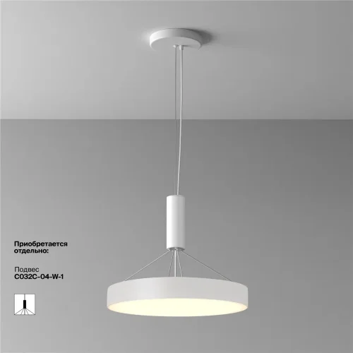 Потолочный светильник Зон / Zon 45 Вт 3000 К 120° (Белый) C032CL-45W3K-RD-W - фото 9
