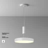 Потолочный светильник Зон / Zon 45 Вт 3000 К 120° (Белый) C032CL-45W3K-RD-W - фото 9