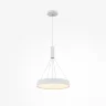 Потолочный светильник Зон / Zon 45 Вт 3000 К 120° (Белый) C032CL-45W3K-RD-W - фото 13