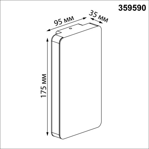 Светильник ландшафтный светодиодный с переключателем цветовой темперетуры «Novotech» 359590, серия: STRAIT. Фото 2.