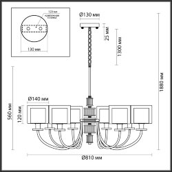 Люстра «ODEON LIGHT» 5088/8, серия: SAGA (крепление на планке)