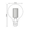 LED-G95-5W-4000K-E27-CL GLY01TR Лампа светодиодная, Форма шар, прозрачная, Серия Яркая A++, Белый свет 4000K - фото 5