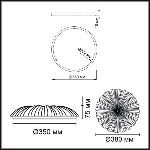 Настенно-потолочный светильник «Sonex» 7729/48L, серия: FORTUNA (накладной). Фото 3.