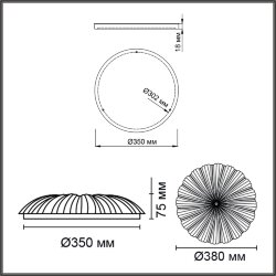 Настенно-потолочный светильник «Sonex» 7729/48L, серия: FORTUNA (накладной) - -
