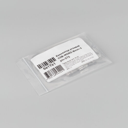 Коннектор угловой COB-MONO-8mm-2pin-STS (Arlight, Лента-Лента) - фото 2