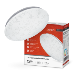 Светильник светодиодный серии DECO БАМБУК 12Вт 230В 4000К 1080Лм 210х65мм IN HOME