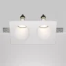 Встраиваемый светильник Gyps Modern GU10 2x35Вт (Белый) - фото 4