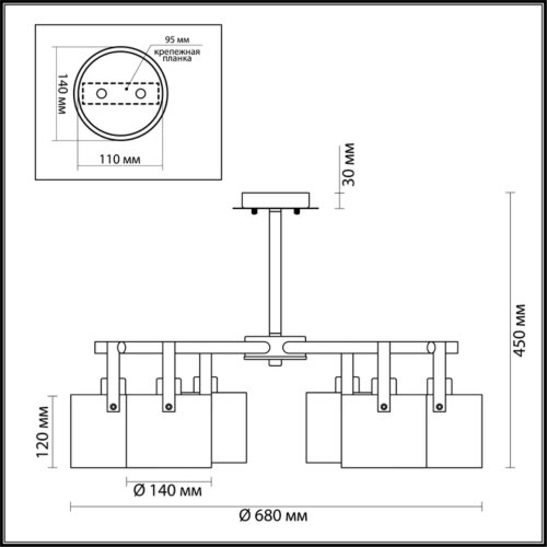 Люстра потолочная «LUMION» 3716/6C, дизайн: Модерн, серия: VALARIE. Фото 2.
