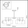 Люстра потолочная «LUMION» 3716/6C, дизайн: Модерн, серия: VALARIE. Фото 2.