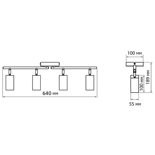 Светильник PCL-0504 4xGU10 IP20 230В WH настен./потолочн. декор. под лампу JazzWay 5066748 - фото 7