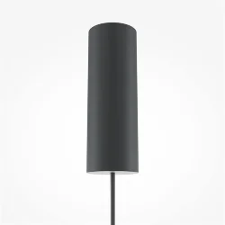 Подвесной светильник Bangkok 3000К 12Вт (Черный)