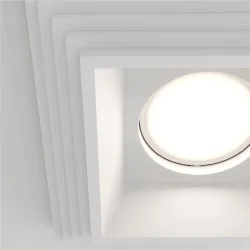 Встраиваемый светильник Gyps modern GU10 10Вт (Белый)