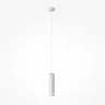 Подвесной светильник Orlo 3000K 1x12Вт 120° (Белый) - фото