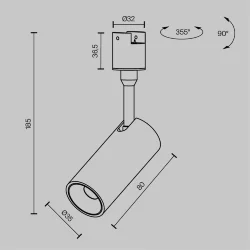 Трековый светильник Focus Led Elasity 3000K 5Вт 36° (Черный)