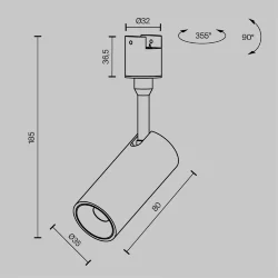 Трековый светильник Фокус / Focus Led Elasity 3000K 5Вт 36° (Черный) TR163-1-5W3K-M-B