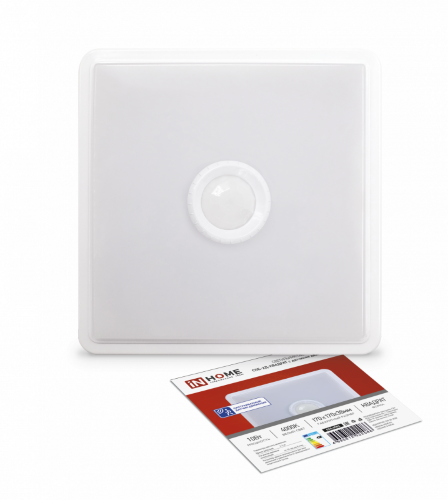 Светильник светодиодный СПБ-2Д-КВАДРАТ 10Вт 4000К 800Лм 170мм с датчиком белый IN HOME - Фото 2