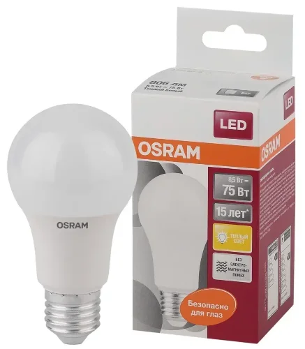 Лампа светодиодная LS 8.5W/2700K (=75W) E27 | LED Star 2Y | Груша | - OSRAM. Фото 2