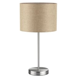 Настольная лампа «LUMION» 8250/1T, серия: NIKKI - -