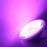Светодиодный светильник для бассейна LED PAR56 PL200 (12V, 35W, RGBW) - фото 8.