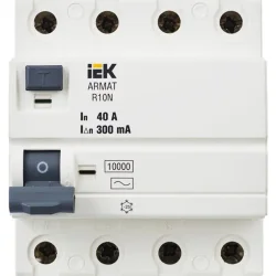 Выключатель дифференциального тока (УЗО) 4п 40А 300мА тип AC ВДТ R10N ARMAT IEK AR-R10N-4-040C300
