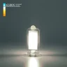 Светодиодная лампа G4 LED 3W 220V 6500K стекло BLG418 - фото