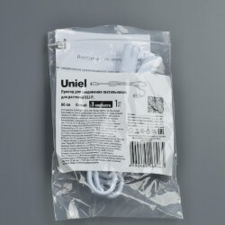 UCX-PP3-L10-080 WHITE 1 POLYBAG Провод для соединения светильников для растений ULI-P, 80 см, 3 контакта, Белый