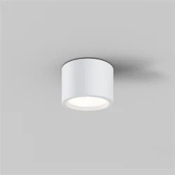 Потолочный светильник Hydra 4000K 10Вт 120° IP 44 (Белый)