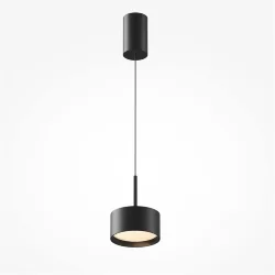 Подвесной светильник Glare 3000К 12Вт 120° (Черный)