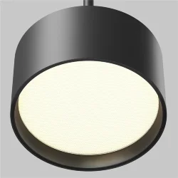 Подвесной светильник Блик / Glare 3000К 12Вт (Черный) P102PL-12W3K-B