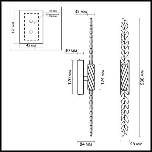 Настенный светильник «ODEON LIGHT EXCLUSIVE» 5449/5WL, серия: KOLOS (крепление на планке). Фото 2.