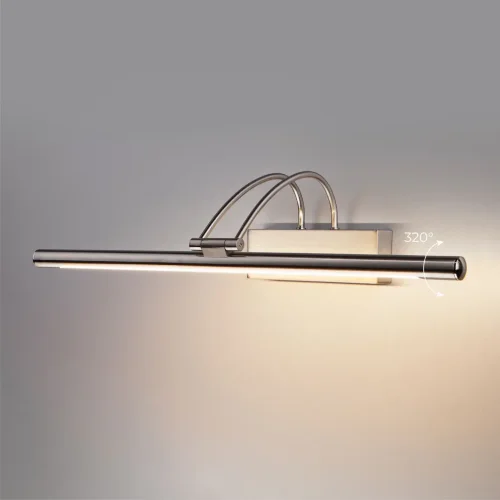 Настенный светодиодный светильник Simple MRL LED 10W 1011 IP20 никель - фото 4