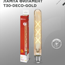 Лампа светодиодная LED-T30-deco gold 9Вт 230В Е27 3000К 1040Лм 225мм золотистая IN HOME