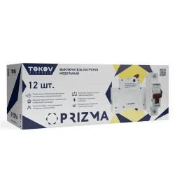 Выключатель нагрузки модульный 1п 20А PRIZMA TOKOV ELECTRIC TKE-PZ60-MDSI-1-20