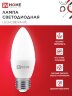Лампа светодиодная LED-СВЕЧА-VC 8Вт 230В Е27 4000К 760Лм IN HOME - Фото 4