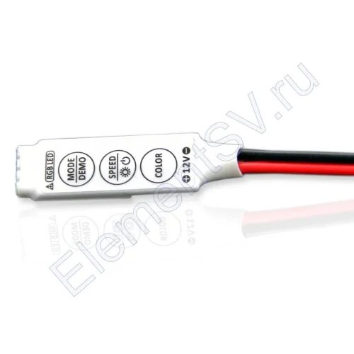 Контроллер RGB mini (12V, 144W) - фото.
