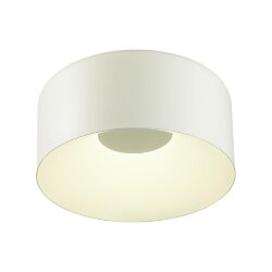 Потолочный светильник «Sonex» 7690/26L, серия: CONFY (крепление на планке)