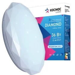 Светильник светодиодный Classic DIAMOND 36Вт 230В 6500К 2340лм 368х65мм настенно-потолочный КОСМОС KCDiam36W_6500
