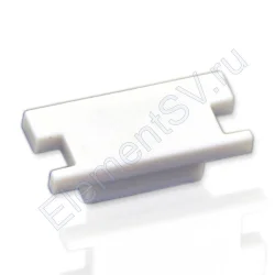 Заглушка для профиля A1908/H001 (981)