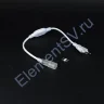 Сетевой шнур для подключения круглого неона D14mm LN404 - фото.