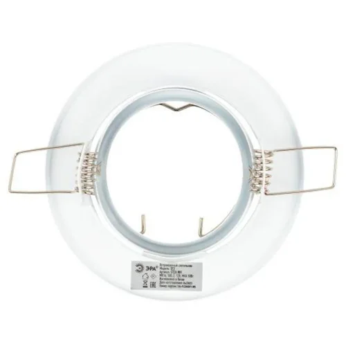 Светильник точечный ST2A WH 50Вт MR16 12В поворотн. штампован. бел. ЭРА C0043805 - фото 7