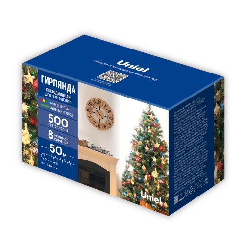 ULD-S5000-500-DGA MULTI IP20 Гирлянда светодиодная, 50м, 500 светодиодов, Разноцветный свет, Провод зеленый - фото 13